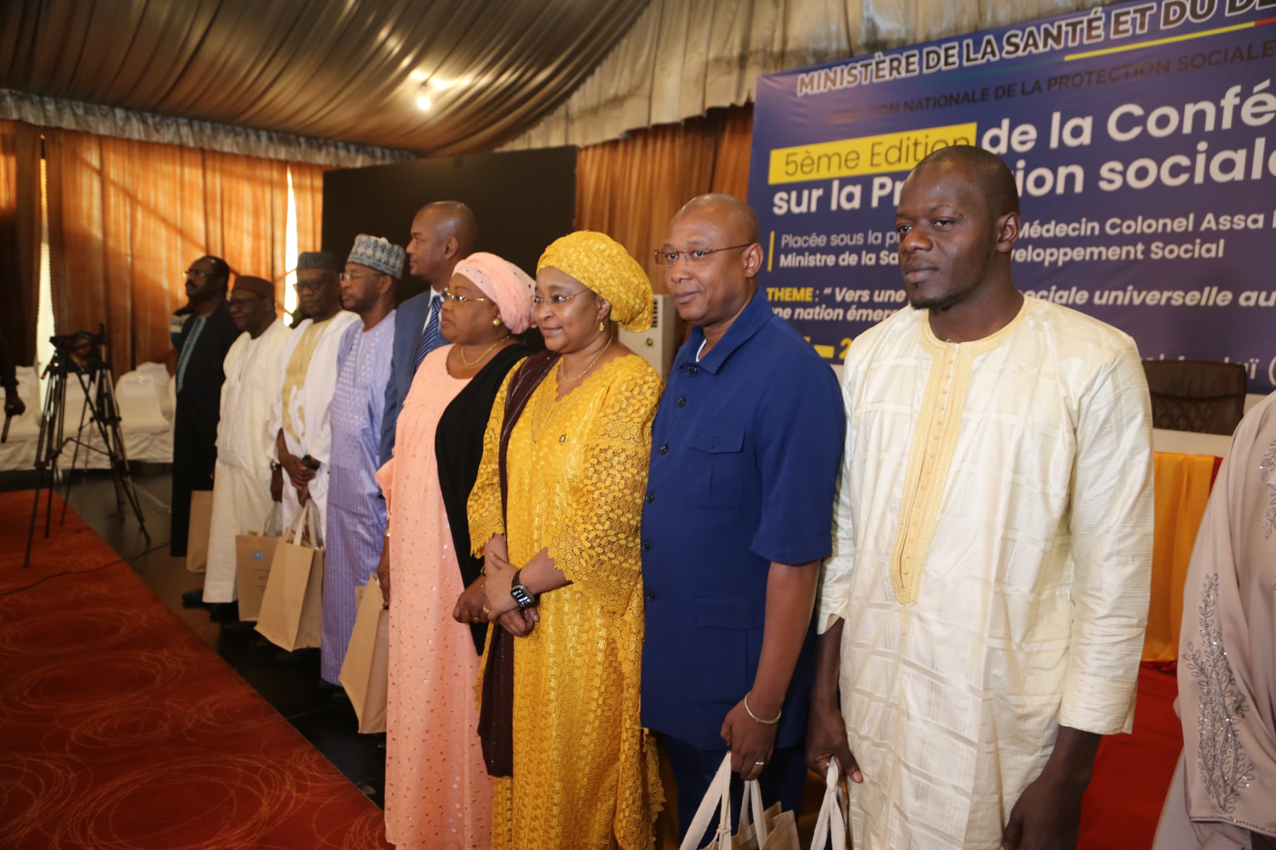 Conférence Nationale sur la Protection Sociale : C’est parti pour la 5e édition avec comme ambition d'assurer un avenir plus équitable pour tous les maliens.
